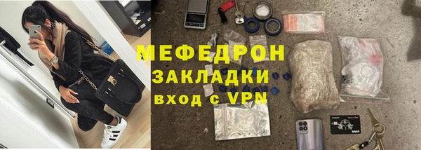 COCAINE Беломорск